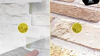 دیوارپوش فومی ارزان