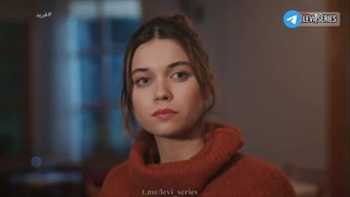 سریال فرید قسمت 253 دوبله فارسی