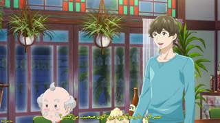 انیمه یادداشت آسترو Astro Note قسمت 5