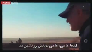 التماس اسراییل _به حاج قاسم