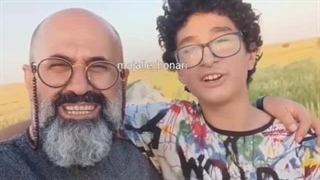 مهرداد اصلاح فرم صورت