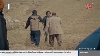 دانلود رایگان فصل پنجم قسمت نوزدهم سریال نون خ