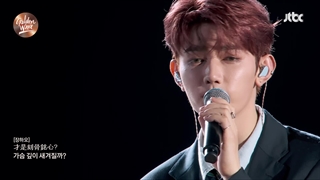 اسپشیال استیج ژانگ هائو و کیم ته ره و ریکی در گلدن اوارد چین با کاور اهنگ Miss You 3000