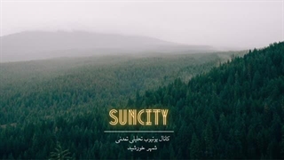 شرارت در سایه ، تلاش آمریکا برای تبدیل ترکیه به اوکراین منطقه غرب آسیا ( خاورمیانه )