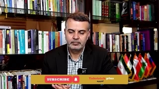 نگرانی اندیشکده آمریکایی از تعمیق نظامی ایران و روسیه