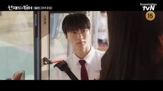 پارت حذف شده از قسمت 5 دونده دوست داشتنی-720p