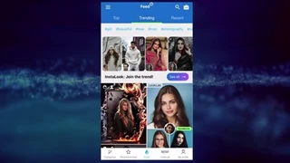 تغییر چهره با هوش مصنوعی | اپلیکیشن اندروید و آیفون