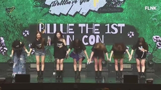 اولین کنسرت بیلی مبارک باشهههه