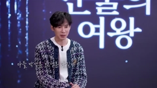 اولین قسمت ویژه ملکه اشک ها با زیرنویس فارسی^^