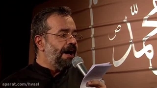 نوحه شهادت امام صادق (ع) _ حاج محمود کریمی