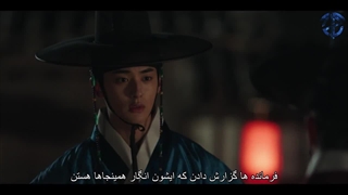 تماشای قسمت هفتم سریال ولیعهد گمشده با بازی سوهو اکسو و زیرنویس فارسی چسبیده