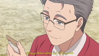 انیمه یوکای-سان همسایه Tonari no Youkai-san قسمت 5