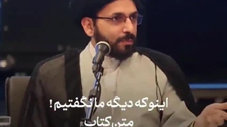 انداختن معلم تبریزی در قفس شیر توسط..