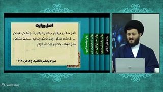 پاسخ به شبهه مصطفی طباطبایی گمراه علیه زیارت جامعه کبیره و اینکه در قیامت حسابرسی اعمال انسان ها با کیست