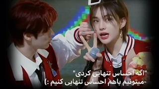 _اگه احساس تنهایی کردی ! میتونیم باهم احساس تنهایی کنیم…