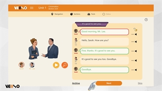بخش Memorize در مکالمه یا Conversation