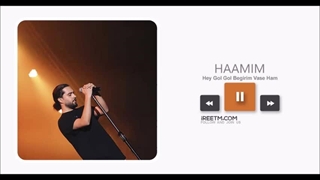 دلی حامیم هی گل گل بگیریم واسه هم