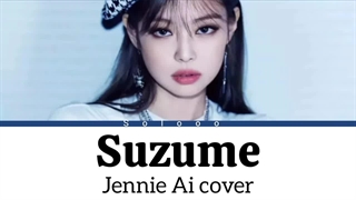 کاور جنی از آهنگ suzume هوش مصنوعی