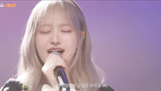 صدای بهشتی :) (liz از ive) کاور اهنگ آیو