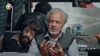 سریال نون خ۵ قسمت نوزدهم