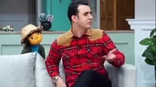 کل‌کل بچه با یاغی و خحده بازر دیوونه خونه