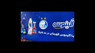 تابلو لایت باکس حرفه ای برند آلینوس