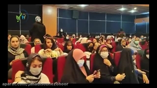 دکتر سعید عزیزی: خودباوری تزریق چربی