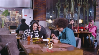 تیزر مجموعه خانه کباب و گریل زی