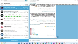 بزرگترین کانال تلگرام آموزش کسب درآمد دلاری از ارزهای دیجیتال!