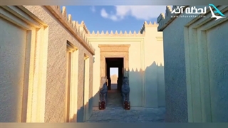 ویدیو شبیه سازی شده تخت جمشید؛ سفر به گذشته تخت‌جمشید