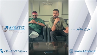 من یک شکارچی تهدیدم ...!
