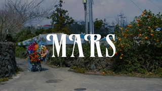 تیزر موزیک ویدئو جدید دی او به اسم Mars از سومین مینی آلبوم جدیدش به اسم Blossom