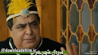 سریال شهر هرت:قسمت هفتم (دانلود کامل و مستقیم)