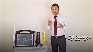 دستگاه هایفو 4بعدی بلک اولترا HIFU BLACK ULTRA/هایفو واژینال زاویه سازی صورت