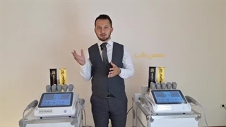 جوانسازی با دستگاه هایفو 7بعدی اولترامیج HIFU ULTRAMAGE کلینیک دندانپزشکی
