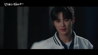 قسمت نهم سریال کره ای دونده دوست داشتنی قسمت 9 با زیرنویس فارسی