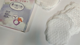 پد ضد عرق 10 جفتی