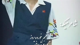 بی تی اس (جیهوپ)