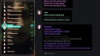 MAESTRO lyrics + line distribution _ SEVENTEEN