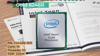 Intel Xeon Gold 6246R