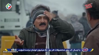 سریال نون خ۵ قسمت بیستم