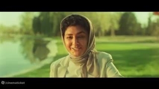فیلم سینمایی دست انداز