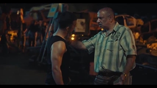 دانلود یاغی