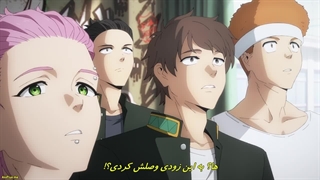 انیمه باد شکن - Wind Breaker قسمت 3 زیرنویس فارسی - 720p