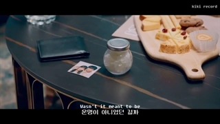 میکس:) 2024 Lovely Runner  좋아해☔: Loving You Girl(feat. Hkeem)-Peder Elias[가사/해석]