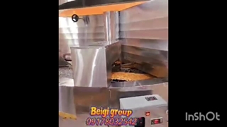 تجهیزات نانوایی