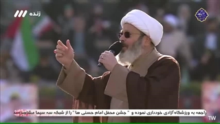 اجرای استاد حجت الاسلام غلامرضا قاسمیان در ورزشگاه آزادی برنامه قرآنی محفل 1403