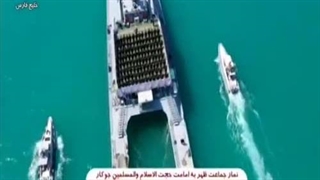 اقامه نماز جماعت بر عرشهٔ ناو شهید ناظری سپاه