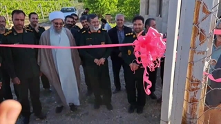 افتتاح حوضچه پرورش ماهی در روستای قرقسین توسط سپاه استان قزوین در اطراف تاکستان