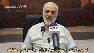 14030218: قدیری ابیانه: جای پول نفت سر سفره‌ها نیست